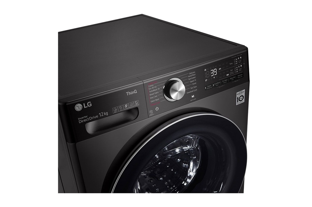 LG 12Kg Washing Machine | TurboWash™360˚ | AI DD™ | Steam+™