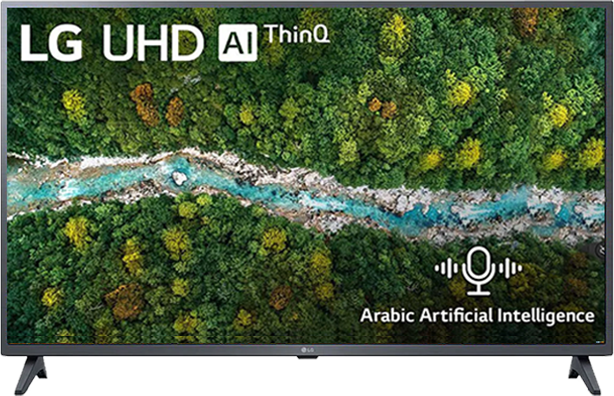 LG UHD 4K TV 2024| 75 Inch | UT80 series| WebOS 24 